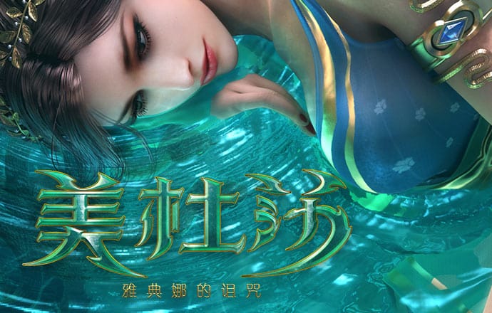 永利网9900777CM 澳门一肖一码100准确下载