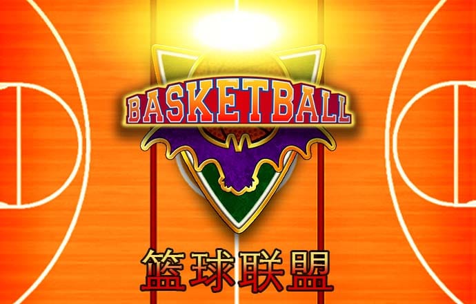 正宗香港内部资料截图3